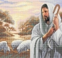 Картинка під бісер А-507 "Господь - Пастир мій"