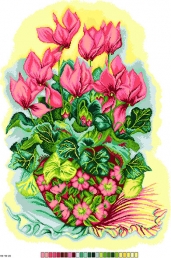 А3-18-020