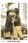 А4-16-112