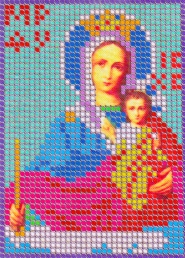 Картинка під бісер Арт.Ж-13 Прт.Бгц Живоносне джерело