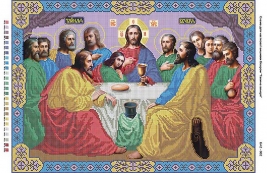 Картинка під бісер А2-002
