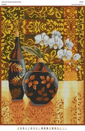 Картинка під бісер А2-039"