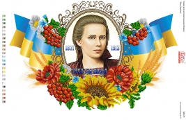 Картинка під бісер А2-079