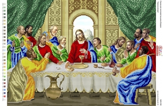 Картинка під бісер А2-108