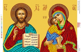 Картинка під бісер А2-118