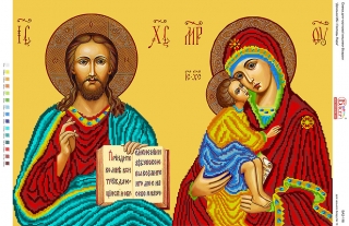 Картинка під бісер А2-118