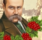 Картинка під бісер А2-159