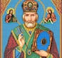Картинка під бісер А3-065