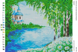 Картинка під бісер А3-153