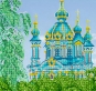 Картинка під бісер А3-165"