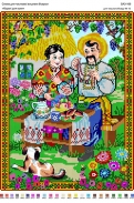Картинка під бісер А3-166