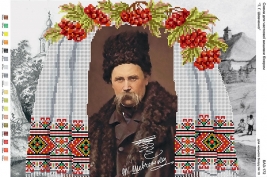 Картинка під бісер А3-172