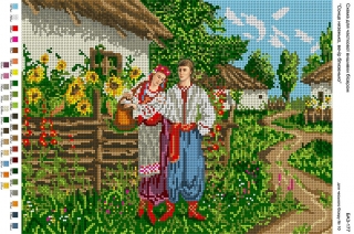 Картинка під бісер А3-177