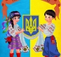 Картинка під бісер А3-229