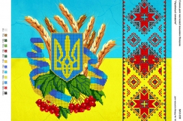 Картинка під бісер А3-230"