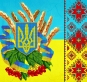 Картинка під бісер А3-230"