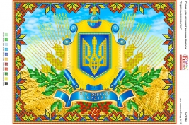 Картинка під бісер А3-246