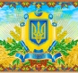 Картинка під бісер А3-246