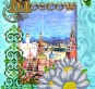 Картинка під бісер А3-258