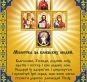 Картинка під бісер А3-275 атлаc
