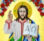 Картинка під бісер А3-288