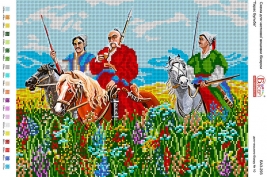 Картинка під бісер А3-293