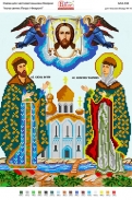 Картинка під бісер А3-336 атлас"
