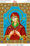 Картинка під бісер А3-413