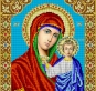 Картинка під бісер А3-446