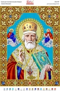 Картинка під бісер А3-447