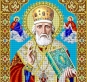 Картинка під бісер А3-447