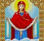 Картинка під бісер А3-465