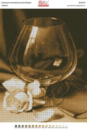 Картинка під бісер А3-477