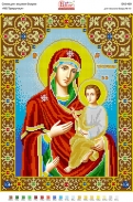 Картинка під бісер А3-489