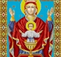 Картинка під бісер А3-510