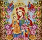 Картинка під бісер А3-513