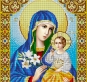 Картинка під бісер А3-523