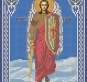 Картинка під бісер А4-006"
