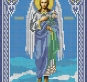 Картинка під бісер А4-013"