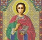 Картинка під бісер А4-016