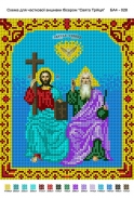 Картинка під бісер А4-028"