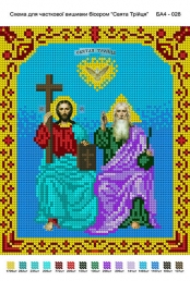 Картинка під бісер А4-028"