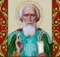 Картинка під бісер А4-081 (Сергій)