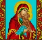 Картинка під бісер А4-089 (Анна)