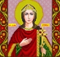 Картинка під бісер А4-113 (Ірина)