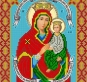 Картинка під бісер А4-124 атлас"