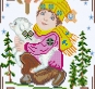 Картинка під бісер А4-154