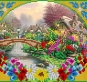 Картинка під бісер А4-260
