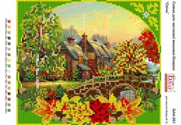 Картинка під бісер А4-261