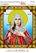 Картинка під бісер А4-267 (Лариса)